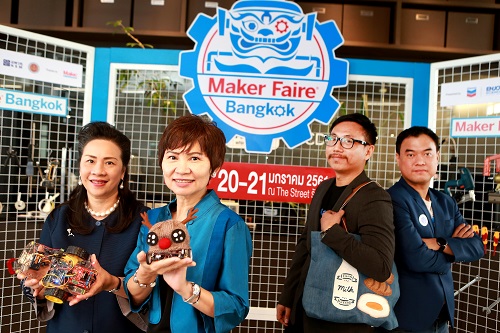 เชฟรอน และ สวทช. เตรียมจัดงาน “Maker Faire Bangkok 2018:ลานอวดของ ประลองไอเดีย”