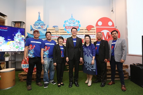 Chevron Maker Faire Bangkok 2019 Press Briefing 