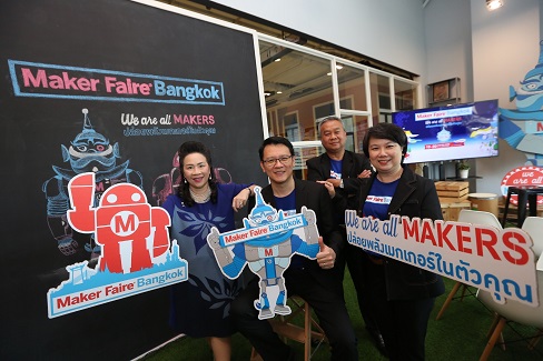 Chevron Maker Faire Bangkok 2019 Press Briefing