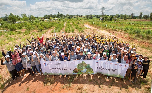 เชฟรอน-สถาบันเศรษฐกิจพอเพียง-สจล. เดินหน้าโครงการตามรอยพ่อฯ ปี 5 จัดกิจกรรม “เอามื้อสามัคคี” ครั้งที่ 3 จ.อุดรธานี