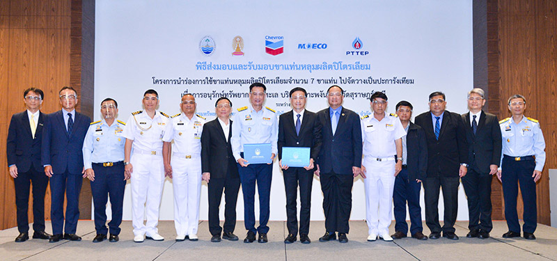 Participants together at the ceremony for the project on the use of 7 idle platform jackets as artificial reefs for marine and coastal resources conservation in Koh Pha-Ngan, Surat Thani.