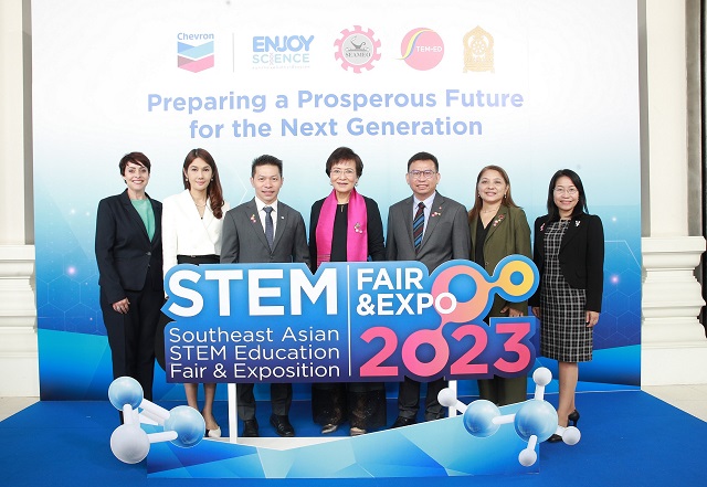 Southeast Asian STEM Education Fair and Exposition 2023