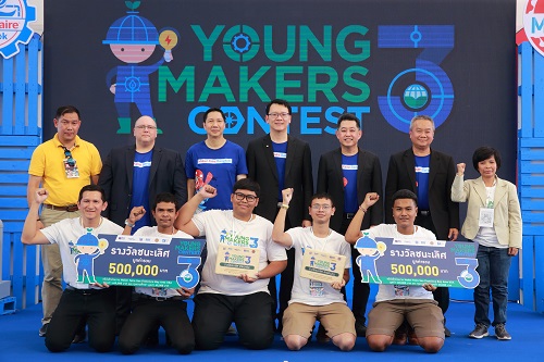 maker faire bangkok 2019