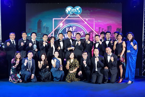 SPE Awards 2019