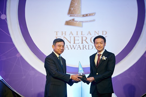 รางวัล Thailand Energy Awards 2018
