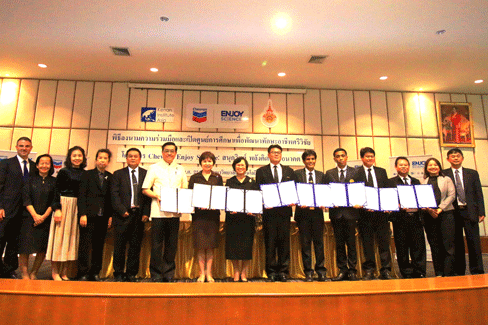 “เชฟรอน - คีนัน” ผสานความร่วมมือ มทร. ศรีวิชัย เปิดศูนย์ TVET HUB